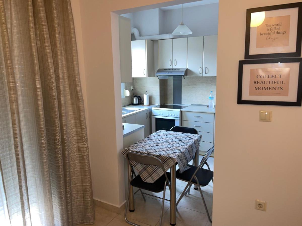 Comfy Apartment