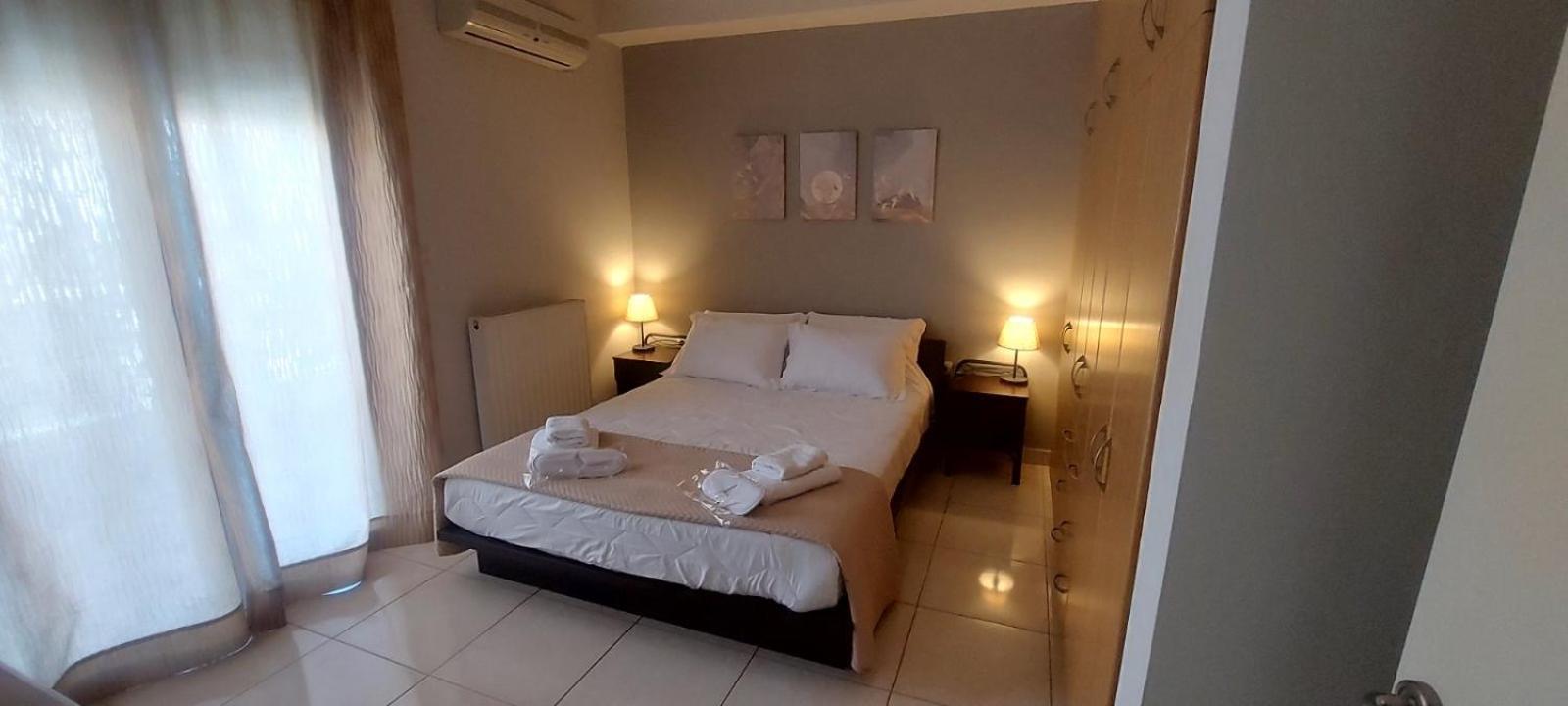 Apartment Comfy *